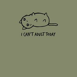 Свитшот хлопковый мужской I Cant Adult Today, цвет: авокадо — фото 2