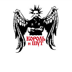 Свитшот хлопковый мужской Король и Шут, цвет: белый — фото 2