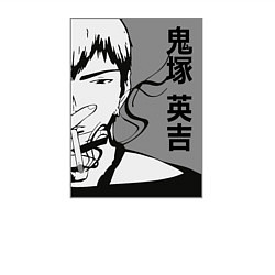 Свитшот хлопковый мужской Эйкити Онидзука, цвет: белый — фото 2