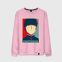 Свитшот хлопковый мужской Mob Emotions Z, цвет: светло-розовый