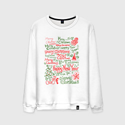 Мужской свитшот Marry Christmas