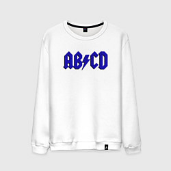 Свитшот хлопковый мужской ABCD надпись, цвет: белый