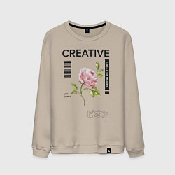 Свитшот хлопковый мужской CREATIVE, цвет: миндальный