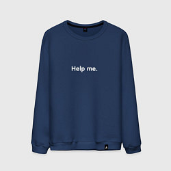 Свитшот хлопковый мужской HELP ME, цвет: тёмно-синий