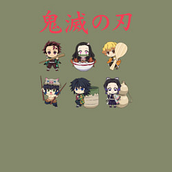 Свитшот хлопковый мужской Клинок рассекающий демонов, цвет: авокадо — фото 2