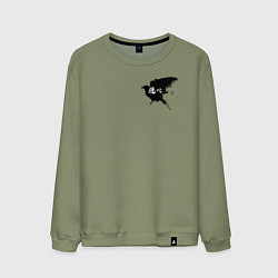 Свитшот хлопковый мужской Karasuno Karasuno High, цвет: авокадо