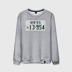 Свитшот хлопковый мужской Initial D Номер, цвет: меланж