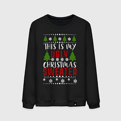 Мужской свитшот My ugly christmas sweater