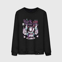 Мужской свитшот Dark Unicorn