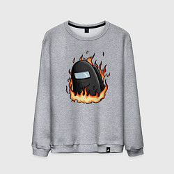 Свитшот хлопковый мужской Among Us fire, цвет: меланж