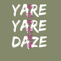 Свитшот хлопковый мужской YARE YARE DAZE, цвет: авокадо — фото 2