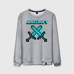 Свитшот хлопковый мужской Minecraft, цвет: меланж