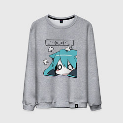 Свитшот хлопковый мужской Грусть, цвет: меланж
