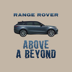 Свитшот хлопковый мужской Range Rover Above a Beyond, цвет: миндальный — фото 2