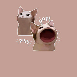 Свитшот хлопковый мужской Cat Pop - Мем, цвет: пыльно-розовый — фото 2