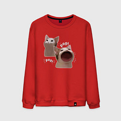 Свитшот хлопковый мужской Cat Pop - Мем, цвет: красный