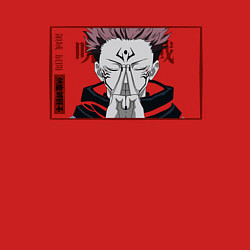 Свитшот хлопковый мужской Магическая Битва, цвет: красный — фото 2