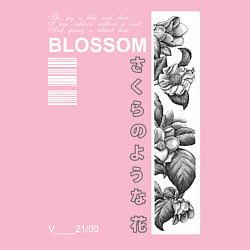 Свитшот хлопковый мужской BLOSSOM, цвет: светло-розовый — фото 2