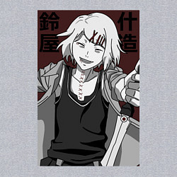 Свитшот хлопковый мужской Джузо Сузуя, цвет: меланж — фото 2