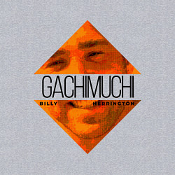 Свитшот хлопковый мужской GACHIMUCHI Billy Herrington, цвет: меланж — фото 2