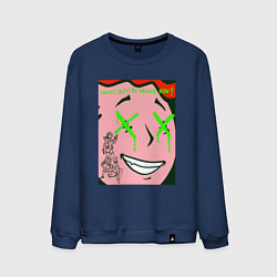 Свитшот хлопковый мужской Toxic vault boy, цвет: тёмно-синий