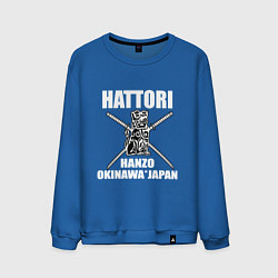 Свитшот хлопковый мужской Hattori, цвет: синий