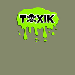 Свитшот хлопковый мужской Токсик toxik, цвет: авокадо — фото 2