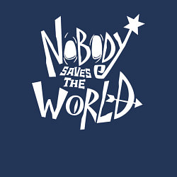 Свитшот хлопковый мужской Nobody Saves the World, цвет: тёмно-синий — фото 2