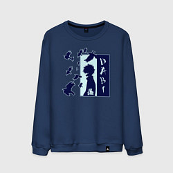 Свитшот хлопковый мужской Моя геройская академия Даби, цвет: тёмно-синий