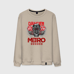 Свитшот хлопковый мужской Metro death DANGER противогаз, цвет: миндальный