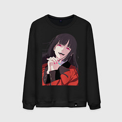 Мужской свитшот Kakegurui Yumeko