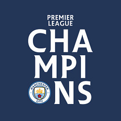 Свитшот хлопковый мужской Manchester City Champions, цвет: тёмно-синий — фото 2