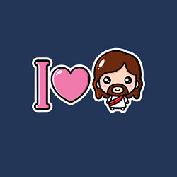 Свитшот хлопковый мужской Я люблю Иисуса, цвет: тёмно-синий — фото 2