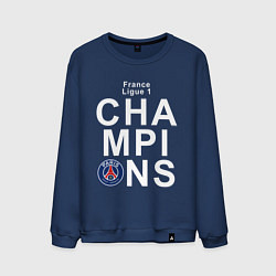 Свитшот хлопковый мужской PSG CHAMPIONS, цвет: тёмно-синий