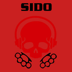 Свитшот хлопковый мужской Sido, цвет: красный — фото 2