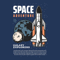 Свитшот хлопковый мужской Space Adventure, цвет: тёмно-синий — фото 2
