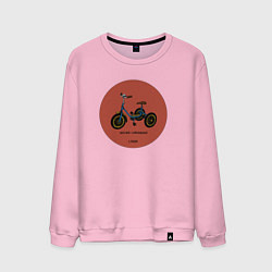 Свитшот хлопковый мужской Ретро велосипед, цвет: светло-розовый