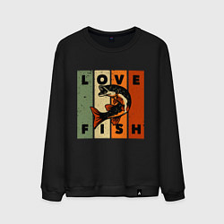 Мужской свитшот Love fish Люблю рыбу