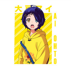 Свитшот хлопковый мужской Приоритет чудо-яйца, цвет: белый — фото 2