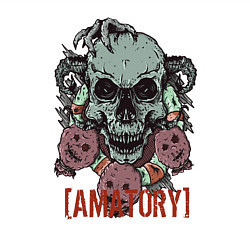 Свитшот хлопковый мужской Amatory, цвет: белый — фото 2