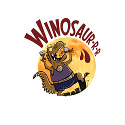 Свитшот хлопковый мужской Винозавр, цвет: белый — фото 2