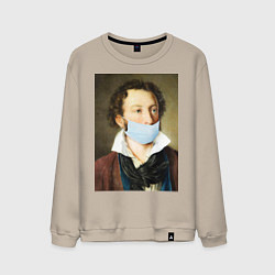Свитшот хлопковый мужской Пушкин в маске, цвет: миндальный