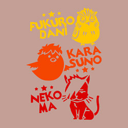 Свитшот хлопковый мужской Символы школ Haikyu!!, цвет: пыльно-розовый — фото 2