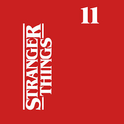 Свитшот хлопковый мужской STRANGER THINGS 11, цвет: красный — фото 2
