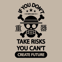 Свитшот хлопковый мужской Если вы не рискуете, вы не можете создать будущее, цвет: миндальный — фото 2