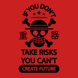 Свитшот хлопковый мужской Если вы не рискуете, вы не можете создать будущее, цвет: красный — фото 2