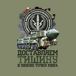 Свитшот хлопковый мужской Доставляем тишину, цвет: авокадо — фото 2