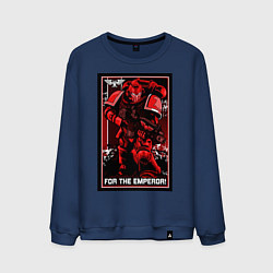 Свитшот хлопковый мужской Постер За Императора! красны, цвет: тёмно-синий