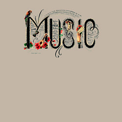 Свитшот хлопковый мужской Моя любимая музыка, цвет: миндальный — фото 2