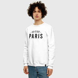 Свитшот хлопковый мужской ICI C EST PARIS, цвет: белый — фото 2